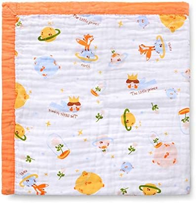 Jay Ava 42 x 42 4-Layer Muslin Blanket for Baby