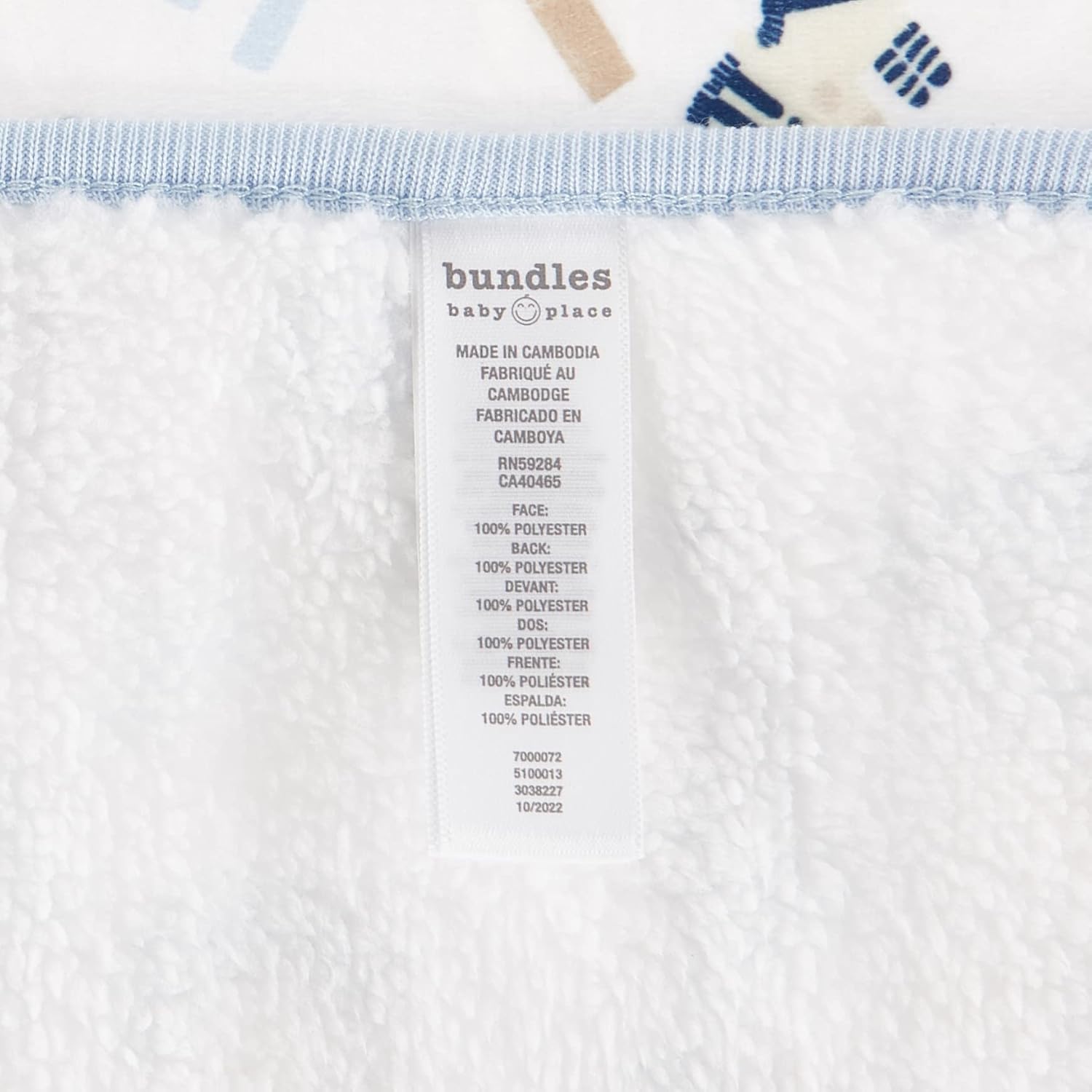 The Childrens Place Baby Cozy Blanket with Animal Print 1